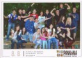/album/osztalyfenykepek-8-b/vizsga%cc%81lat-1-jpeg/